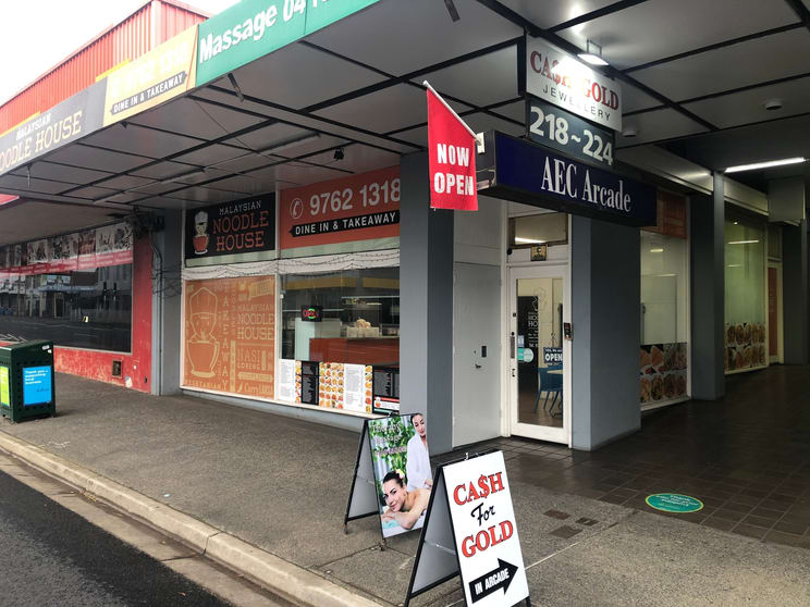 Click to view all images 1/218 - 224 (AEC Arcade) Dorset Road Boronia VIC 3155 - Image 3