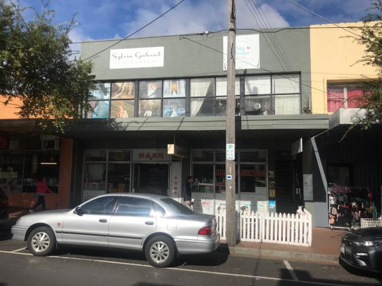 Click to view all images A Total/54a Portman Street Oakleigh VIC 3166 - Image 1