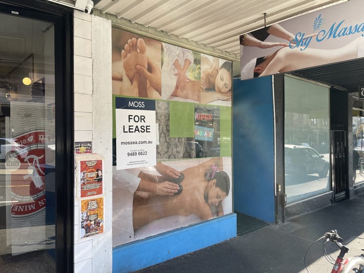 Click to view all images 225 High Street Northcote VIC 3070 - Image 1