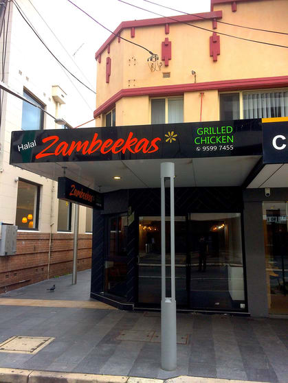 Click to view all images Shop 1/343 Bay Street Brighton-le-sands NSW 2216 - Image 2