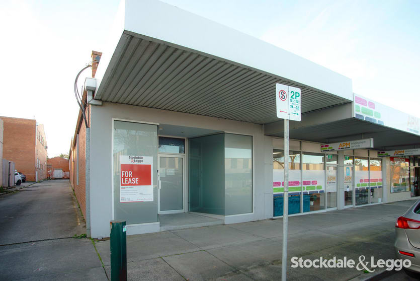 Click to view all images 73 George Street Morwell VIC 3840 - Image 1