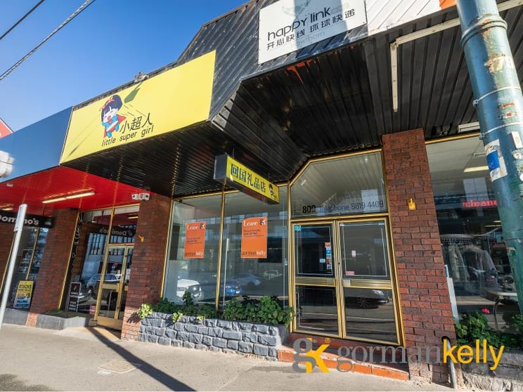 Click to view all images 809 Glenferrie Road Hawthorn VIC 3122 - Image 1