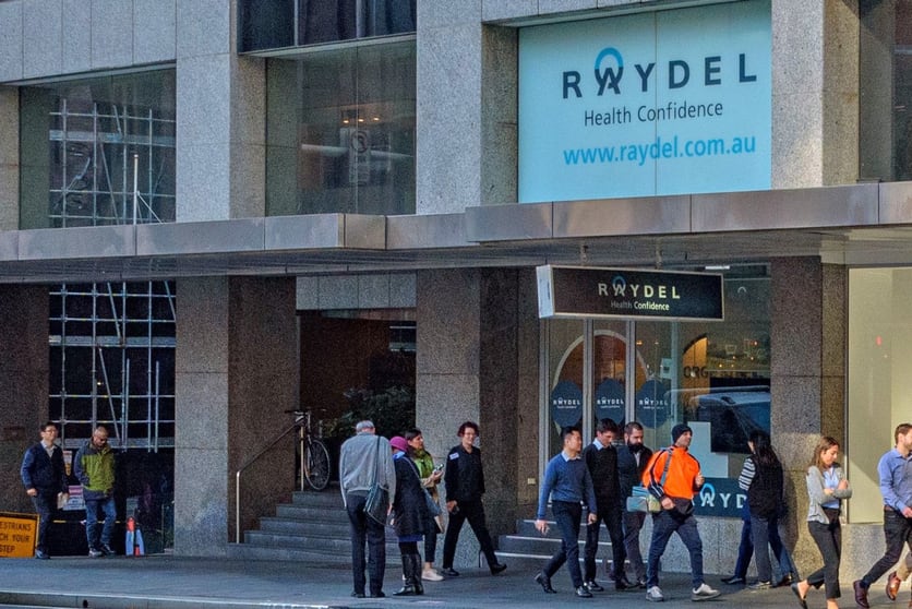 Click to view all images Shop 1/234 George Street Sydney NSW 2000 - Image 2