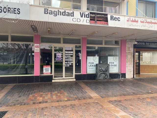 Click to view all images Shop 2/46 Ware Street Fairfield NSW 2165 - Image 1