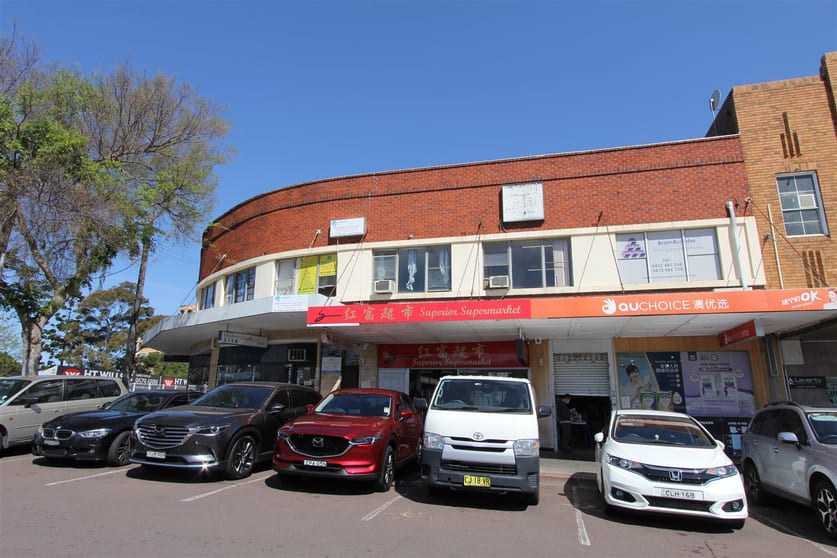 Click to view all images Suite 2/185D Forest Road Hurstville NSW 2220 - Image 1