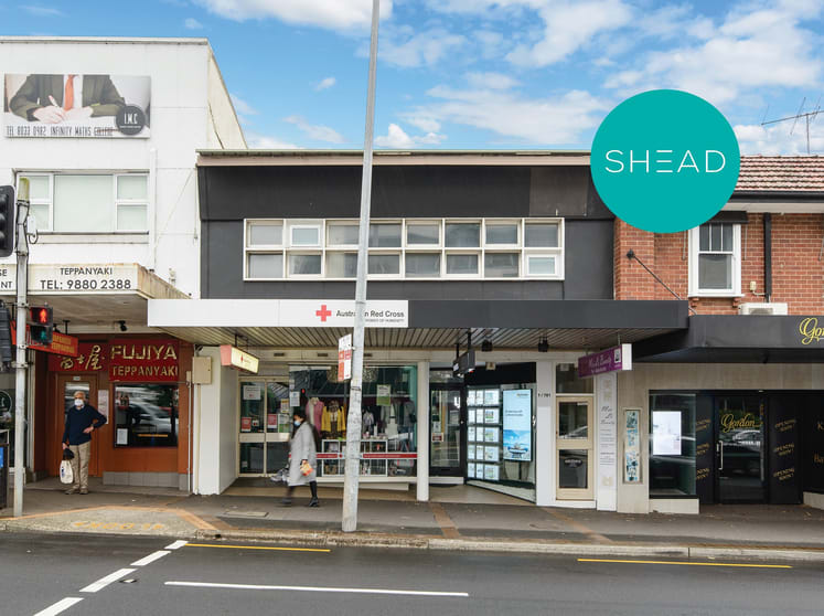Click to view all images Suites/781-783 Pacific Highway Gordon NSW 2072 - Image 1