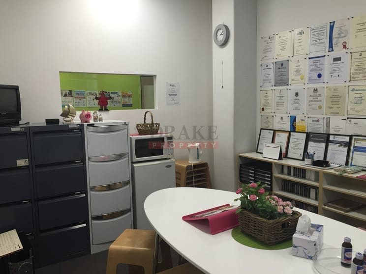 Click to view all images Level 2, 201/379 Pitt Street Sydney NSW 2000 - Image 3