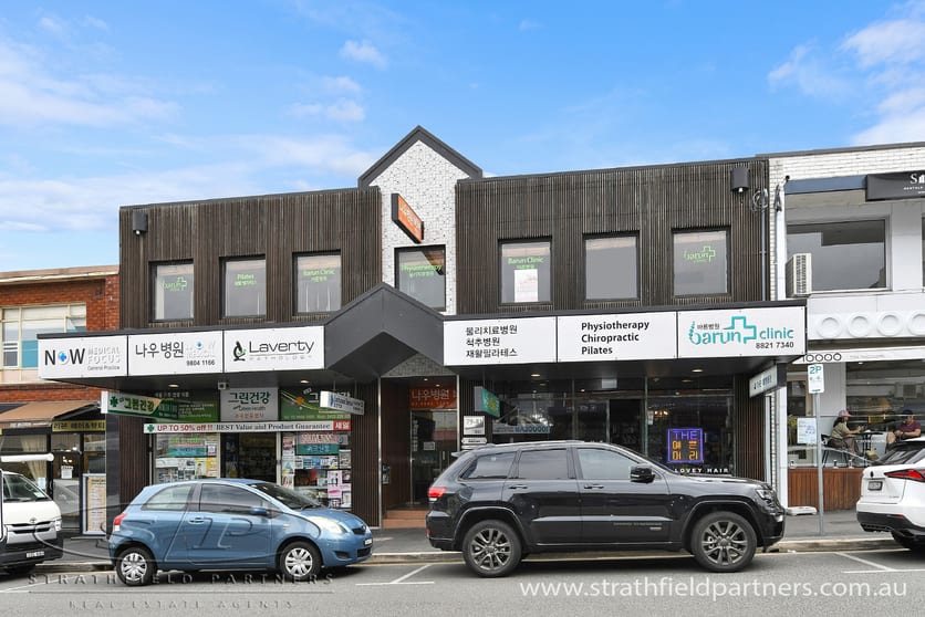Click to view all images Office 4-5/79-81 Rowe Street Eastwood NSW 2122 - Image 2