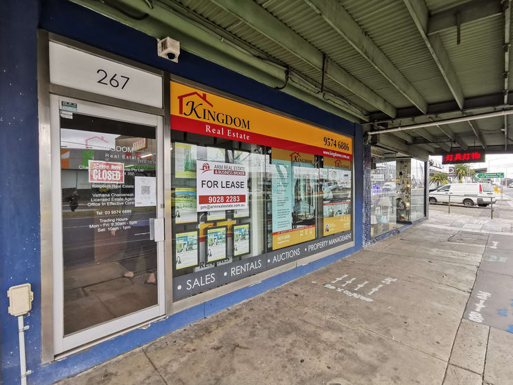 Click to view all images 267 Springvale Road Springvale VIC 3171 - Image 2