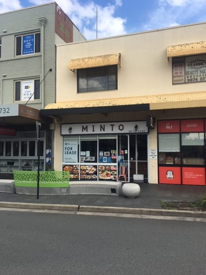 Click to view all images 5/124 Rowe Street Eastwood NSW 2122 - Image 3