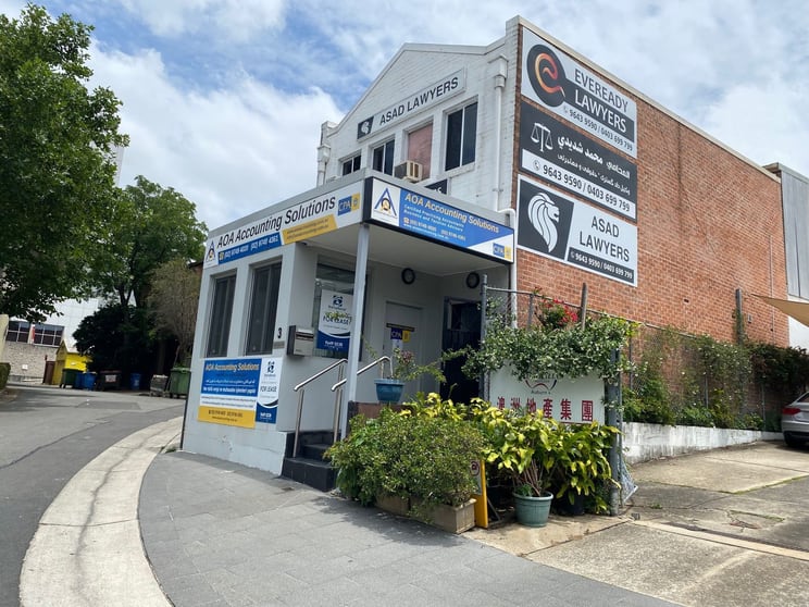 Click to view all images 3 Town Hall Lane Auburn NSW 2144 - Image 1