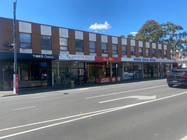 Click to view all images Suite 5/393-401 High Street Preston VIC 3072 - Image 1