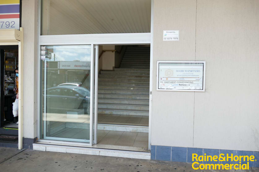 Suite12C/44 Oxford Road Ingleburn NSW 2565 - Image 3