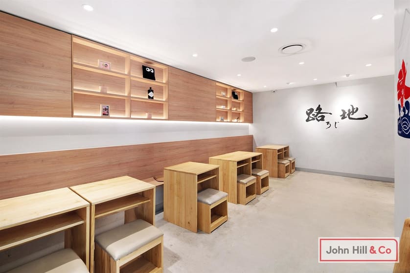 Click to view all images 49-51 Burwood Road Burwood NSW 2134 - Image 3