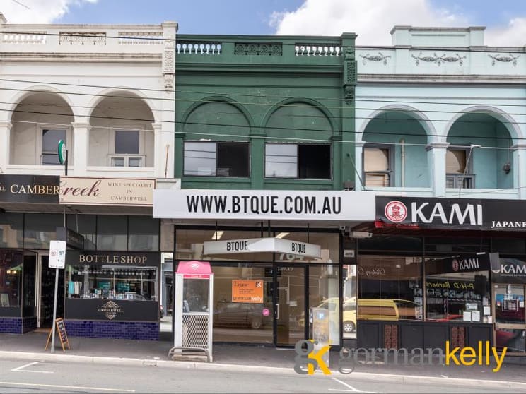 Click to view all images Ground Floor/764 Burke Road Camberwell VIC 3124 - Image 1