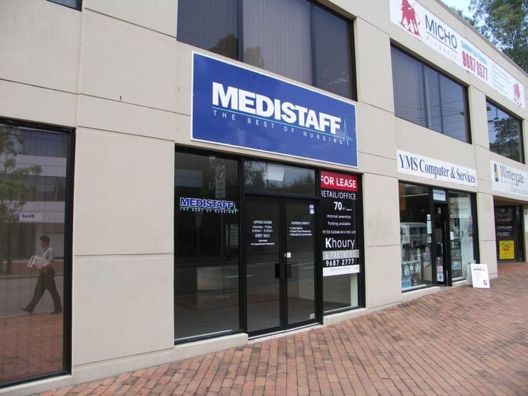 Click to view all images 5/29 Hunter Street Parramatta NSW 2150 - Image 1