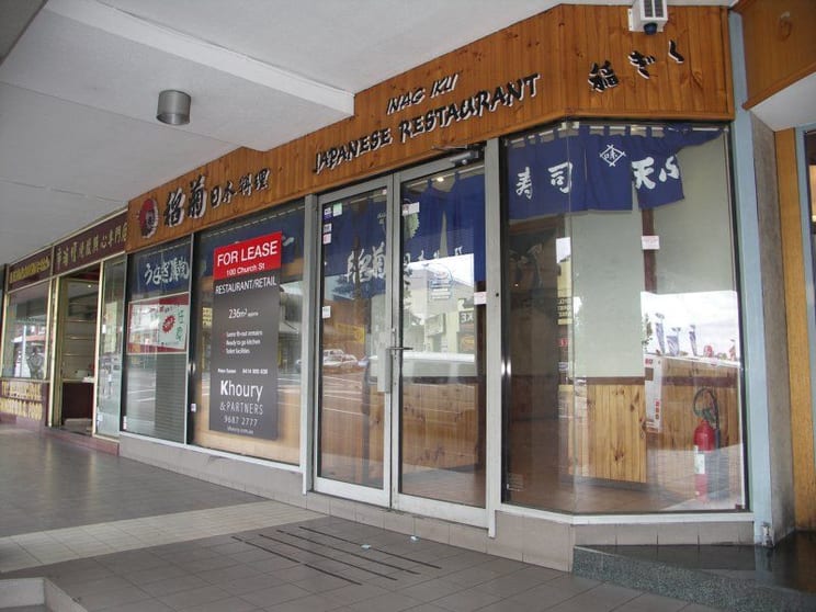 Click to view all images 4/100 Church St Parramatta NSW 2150 - Image 2