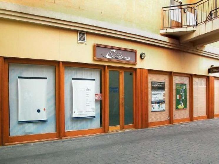 Click to view all images Shop 48/23 Norton Street Leichhardt NSW 2040 - Image 1