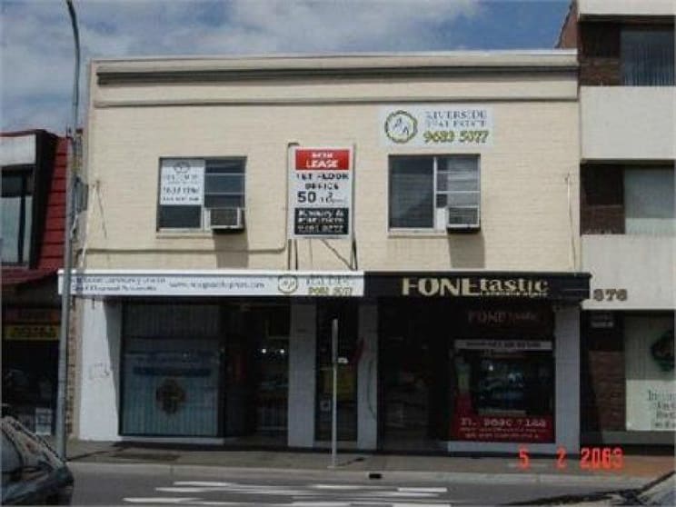 Click to view all images Level 1/380 Church Street Parramatta NSW 2150 - Image 1
