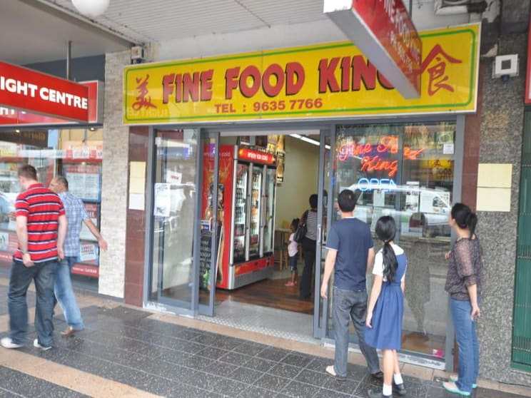 Click to view all images 284 Church Street Parramatta NSW 2150 - Image 1