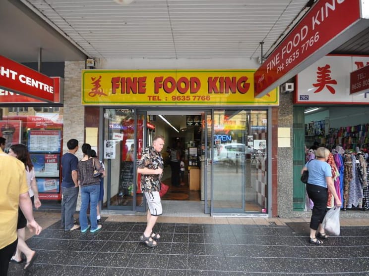 Click to view all images 284 Church Street Parramatta NSW 2150 - Image 3