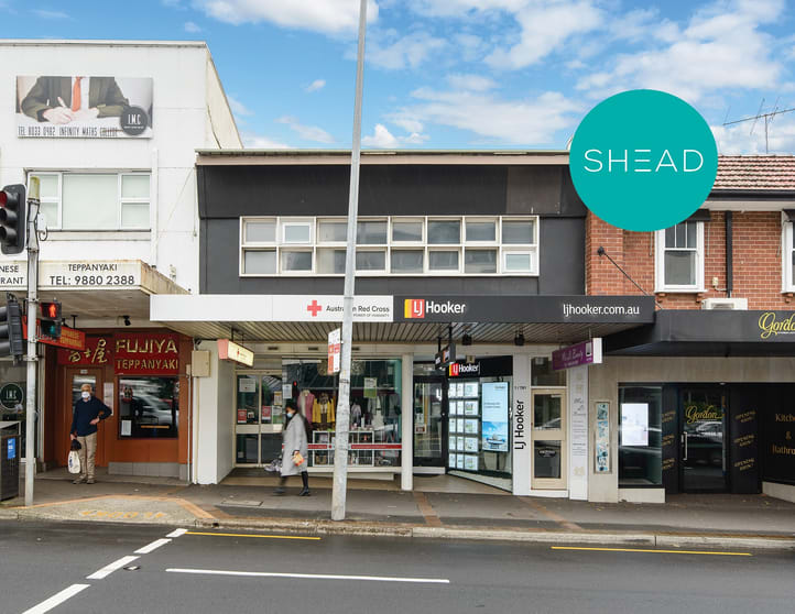 Click to view all images Shop 1/781-783 Pacific Highway Gordon NSW 2072 - Image 1