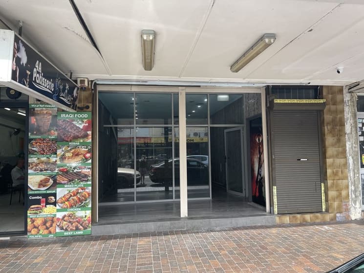Click to view all images 7 Ware Street Fairfield NSW 2165 - Image 1