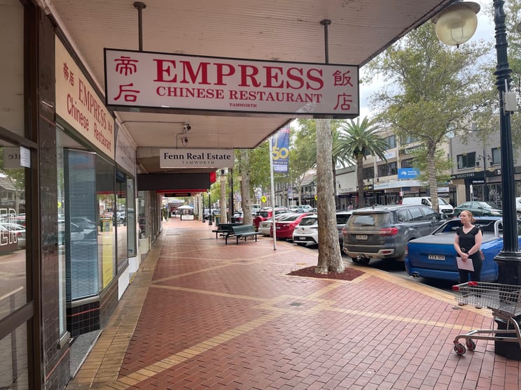 Click to view all images 455 Peel Street Tamworth NSW 2340 - Image 2