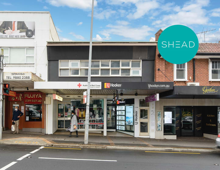 Click to view all images Suites/781-783 Pacific Highway Gordon NSW 2072 - Image 1