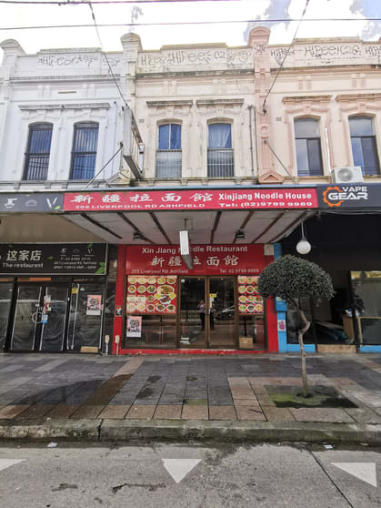 205 Liverpool Road Ashfield NSW 2131 - Image 1