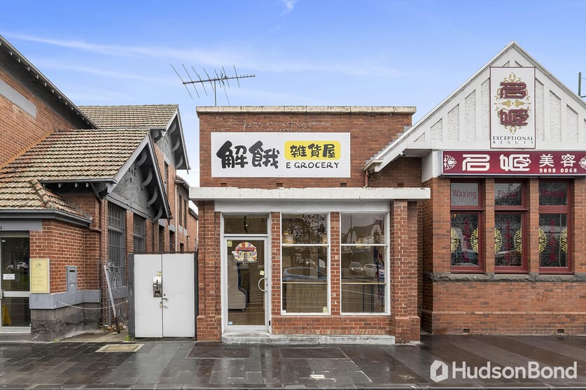 Click to view all images 957 Whitehorse Road Box Hill VIC 3128 - Image 1