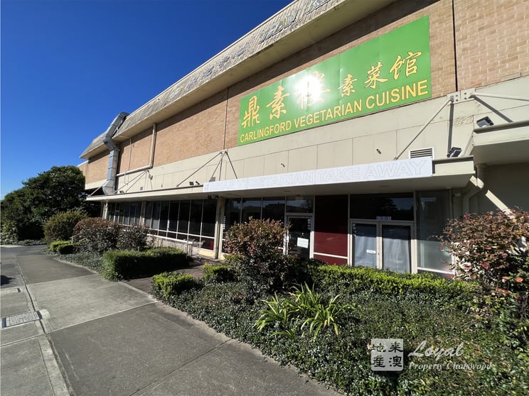 Shop 5B/372-376 Pennant Hills Road Carlingford NSW 2118 - Image 1
