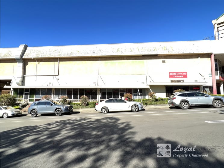 Shop 5B/372-376 Pennant Hills Road Carlingford NSW 2118 - Image 3