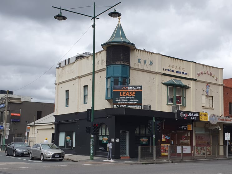 Click to view all images 580 Station Street Box Hill VIC 3128 - Image 1