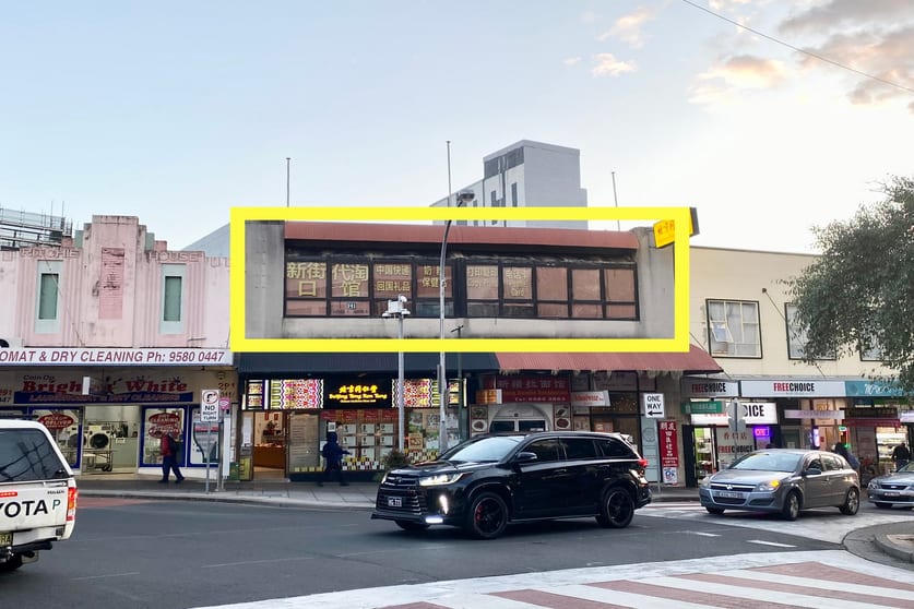 Click to view all images Level 1, Shop 1/299 Forest Road Hurstville NSW 2220 - Image 2