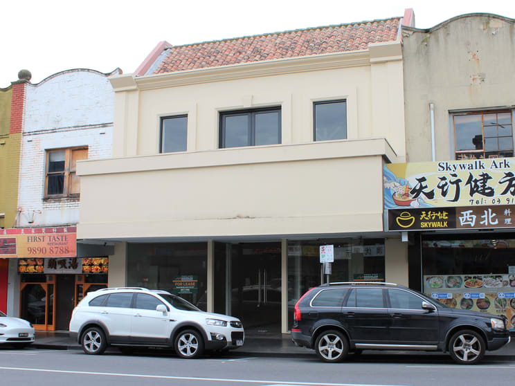 Click to view all images 600-602 Station Street Box Hill VIC 3128 - Image 1