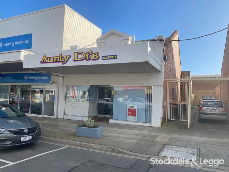 16 Tarwin Street Morwell VIC 3840 - Image 2