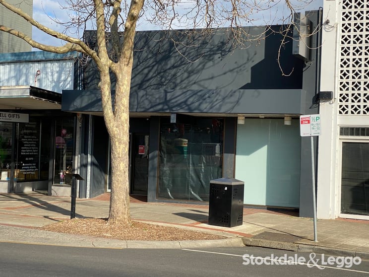 228 Commercial Road Morwell VIC 3840 - Image 1