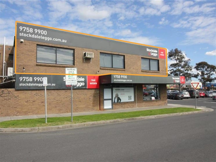 Click to view all images 1A/1880 ferntree gully road Ferntree Gully VIC 3156 - Image 2