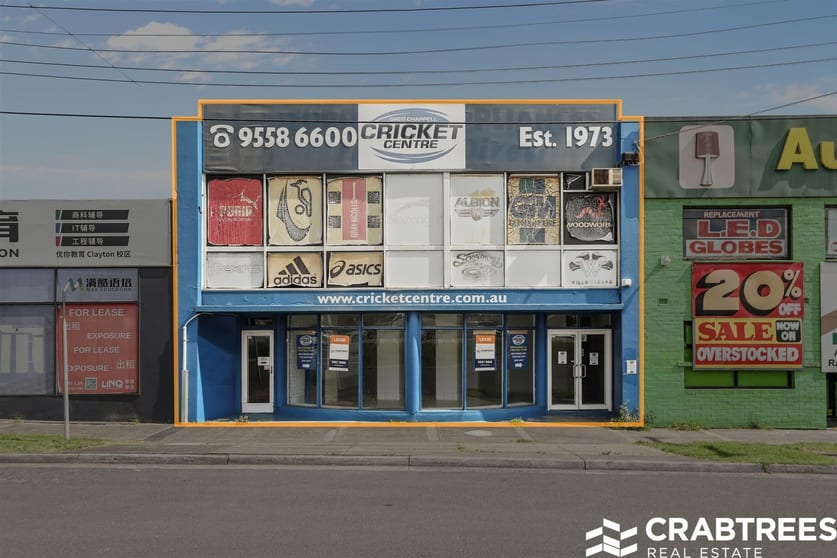 Click to view all images 1708 Princes Highway Clayton VIC 3168 - Image 2