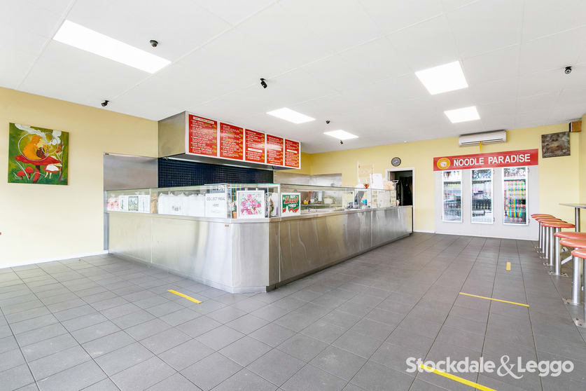 Click to view all images 210 Commercial Road Morwell VIC 3840 - Image 2