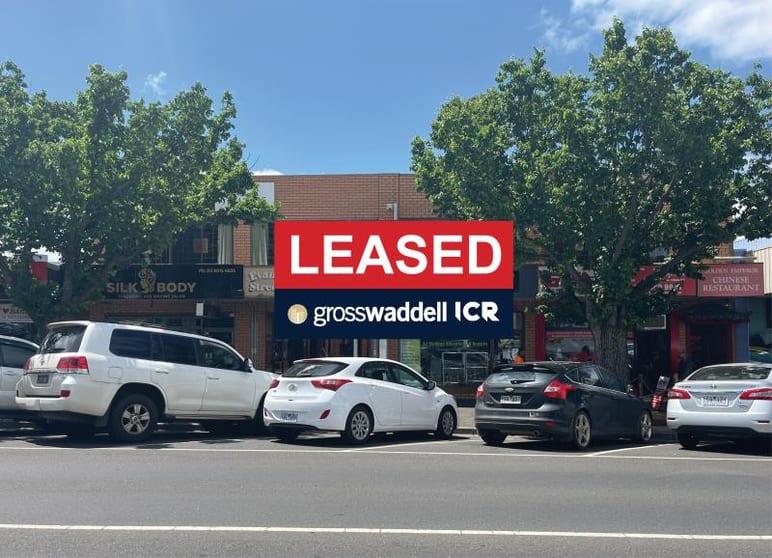 Click to view all images 5 & 6 / 103 Evans Street Sunbury VIC 3429 - Image 1