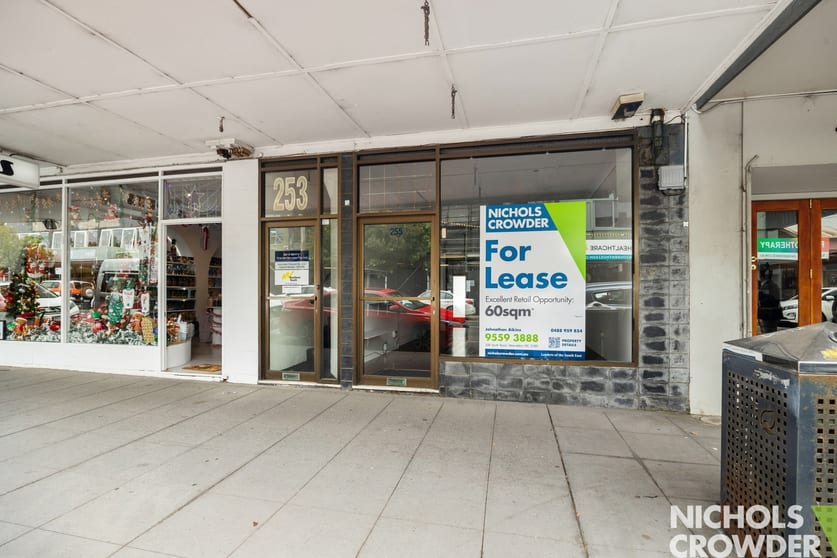 Click to view all images 255 Hampton Street Hampton VIC 3188 - Image 2