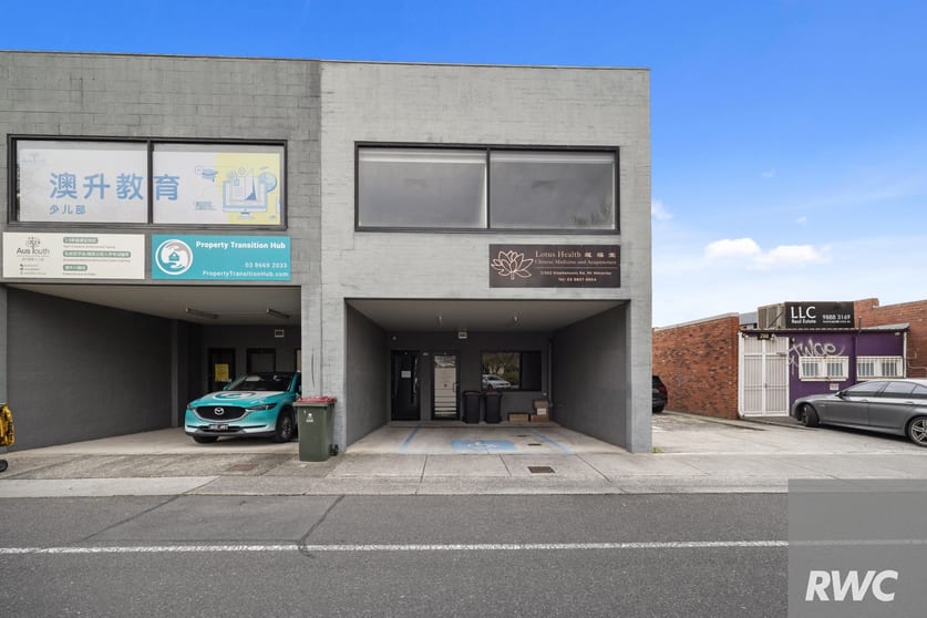 Click to view all images 2/302 Stephensons Road Mount Waverley VIC 3149 - Image 3