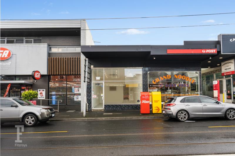 Click to view all images 1405 Toorak Road Camberwell VIC 3124 - Image 2