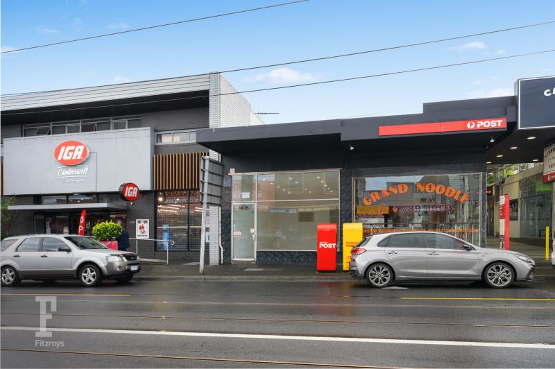 Click to view all images 1405 Toorak Road Camberwell VIC 3124 - Image 3