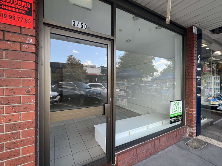 Click to view all images Church Street Brighton VIC 3186 - Image 1