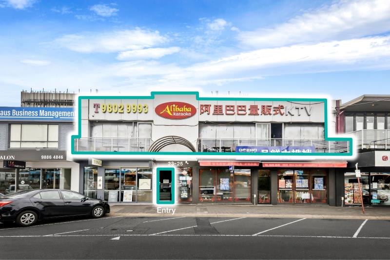 Click to view all images Level 1/23-27 Railway Parade North Glen Waverley VIC 3150 - Image 1