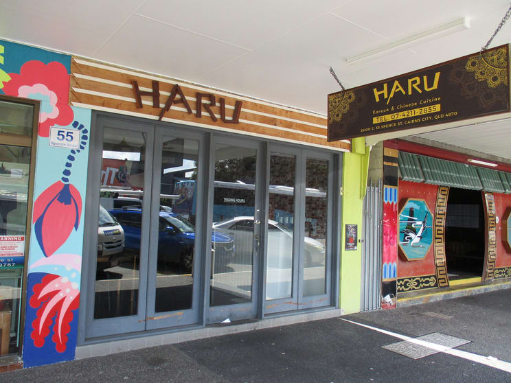 Click to view all images Shop 2/55 Spence Street Cairns City QLD 4870 - Image 3