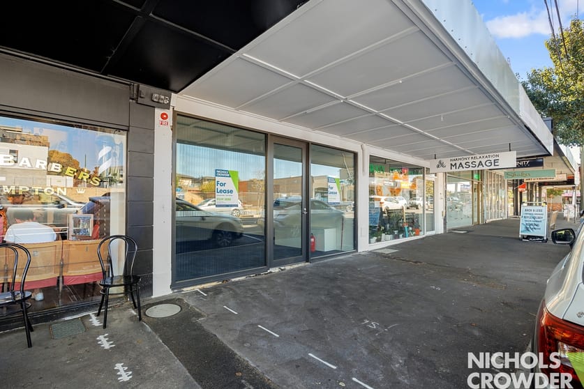Click to view all images 399 Hampton Street Hampton VIC 3188 - Image 2
